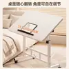 Mesa de cabeceira móvel ajustável, mesa de laptop para casa, escrivaninha de estudo para estudantes, escrivaninha para quarto, escrivaninha dobrável para escrita