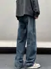 Pantalones casuales de trabajo vintage de estilo japonés para hombre, vaqueros holgados de pierna recta a la moda de otoño, pantalones anchos de talla grande que combinan con todo.
