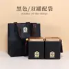 Recipiente Cuadrado Grande Retro para Té Lata de Hierro Té Negro Universal Té Blanco Té Pu'Er Caja de Empaque para Té Caja de Hierro Caja de Regalo Vacía