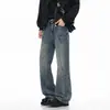 Jeans de Moda de Alta Calidad 2025 Nueva Marca Trendy Retro Desgastados Lavados Pantalones Acampanados Estilo Americano para Hombre Limpios