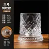 Vaso de Whiskey con Relieve de Lujo Ligero con un Diseño Elegante, Vaso Giratorio de Moda para Aliviar el Estrés, Copa de Vidrio para Licores, Vaso para Bebidas Frías