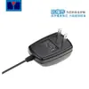 Adaptador de corriente certificado PSE diario 5V1A 5W corriente constante voltaje constante seis niveles de eficiencia energética fuente de alimentación conmutada de pared