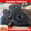 Discos de molienda personalizados y fabricados para peletizadoras de biomasa, plantillas para peletizadoras de astillas de madera, discos de prensado de fertilizantes y moldes y accesorios para fábricas de piensos.