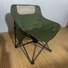 Silla plegable para exteriores, portátil, para acampar, pescar, picnic, reclinable, con diseño de bocetos artísticos