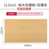 Tablero Decorativo Perforado para Tienda de Guitarras, Estante Exhibidor de Instrumentos Musicales, Tablero Universal para Colgar Accesorios de Teléfono Móvil Montado en Pared, Estante Multifuncional de Tablero Perforado
