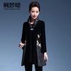 Ropa de Mediana Edad para Mujer Chen Miao Yan Otoño e Invierno Nuevo Terciopelo Dorado Talla Grande Abrigo Corto Bordado Holgado Elegante Abrigo para Mujer