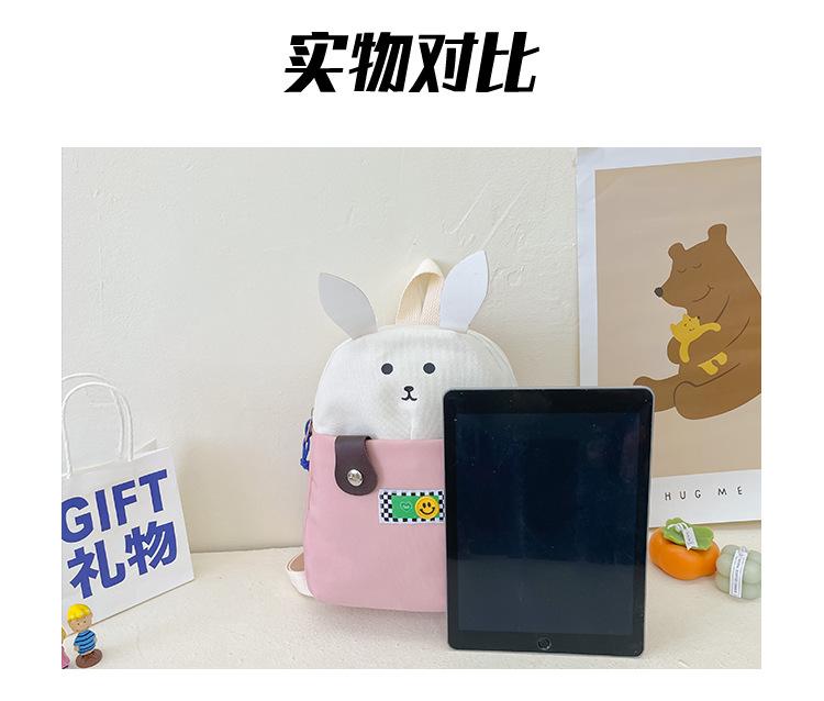 详情