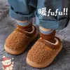 Zapatillas de algodón para niños de otoño e invierno, para niños y niñas, cálidas, con felpa adicional, para el hogar, para padres e hijos, niños pequeños y bebés, zapatos de algodón con talón cerrado
