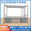 Estrutura de Cama de Ferro Personalizada, Beliche para Dormitório, Beliche Duplo para Apartamentos, Estrutura Dobrável, Design Moderno Minimalista para Apartamentos Pequenos, Uso Doméstico