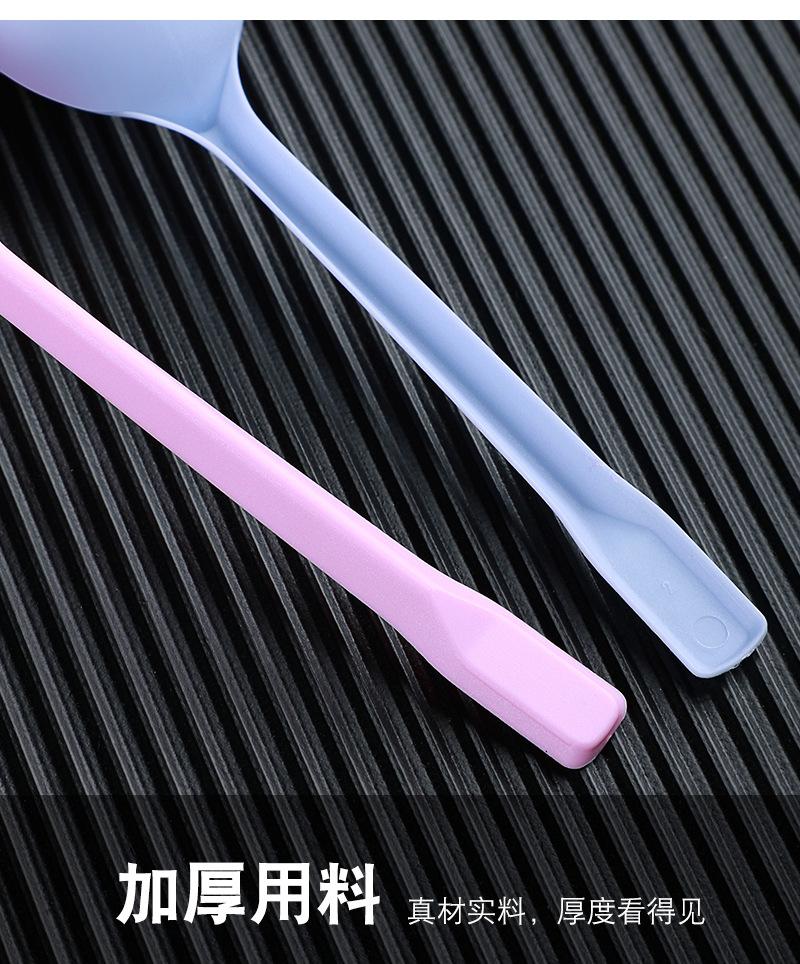 详情_12.jpg