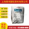 Iluminación alta temperatura grado transparente PC materia prima emperador Jiaxing L-1250Y grado retardante de llama alimentario gránulos de polioximetileno