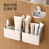 Estante de Almacenamiento Fasola, Portalápices sin Taladro para Montar en el Lado del Refrigerador, Adhesivo de Pared, Caja Plegable de Almacenamiento con Absorción Magnética