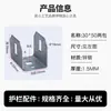Conector de tubo cuadrado Pieza de fijación en forma de U Hebilla de fijación para barandilla Accesorios Soporte de hierro Dos paquetes Tres paquetes Tarjeta interior Tubo de acero galvanizado