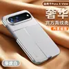 Adequado para capa protetora de celular Huawei puraxview, magnética tudo-incluído XView anti-queda galvanizada simples de couro de alta qualidade