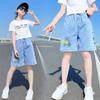Shorts de Mezclilla para Niñas, Pantalones Delgados de Verano, Estilo Veraniego, Pantalones de Cinco Puntos Sueltos de Moda para Niños, Pantalones de Moda Medianos y Grandes para Niños