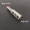 Accesorios de Cable de Acero para Equipo de Fitness, Terminales, Conectores, Cabezales de Prensado, Cerraduras de Cabeza Remachada, Sujetadores, Accesorios para Cuerda