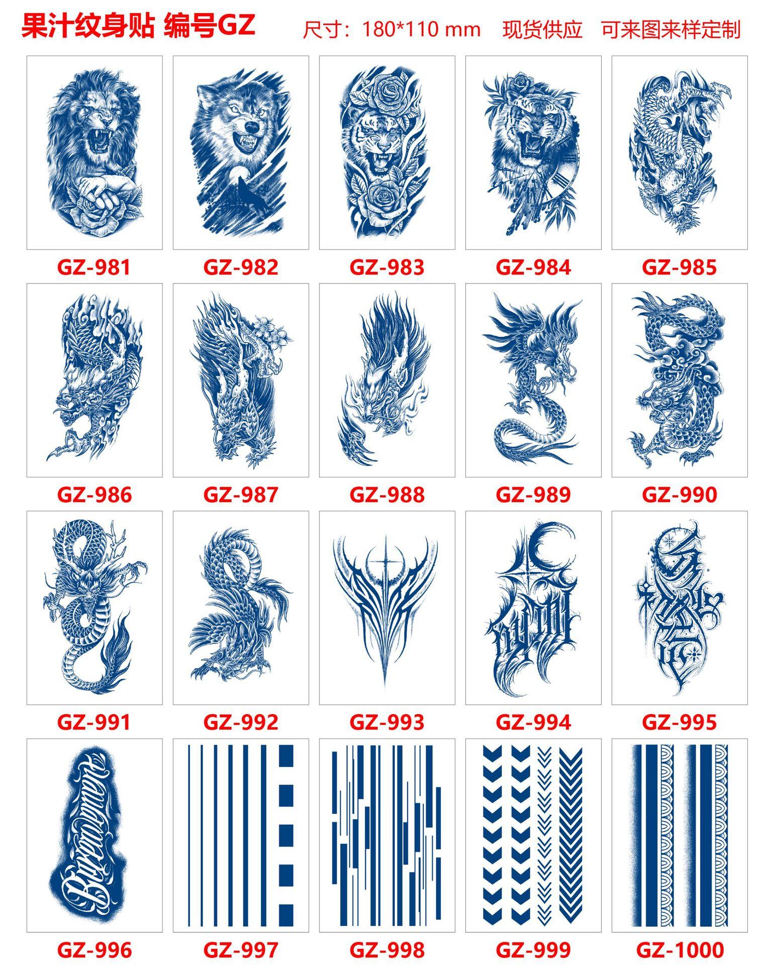 GZ981-1000.jpg