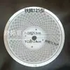 Malla Filtrante para Uso Comercial en Hebei, Cangzhou Máquina de Leche de Soya León de Hierro, Malla Filtrante para Máquina de Tofu, Accesorios de Red de Malla