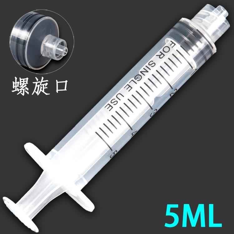 微信图片_20210817213501