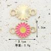 Accesorios de joyería DIY, colgante de aleación de aceite en forma de gota, flor de cinco pétalos, lápiz labial de amor, collar, pulsera, colgante, llavero