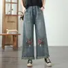 Colección Primavera 2026 Jeans de Mujer Estilo Étnico Cintura Elástica Bordados Holgados Moda Adelgazantes Pantalones Acortados de Pierna Ancha