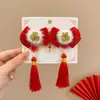 Pasador de Pelo con Lazo de Año Nuevo y Borlas de Felpa, Pinza Roja para el Cabello para Niños, Adorno para la Cabeza con Ambiente Festivo para el Festival de Primavera