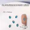 Decoraciones de Uñas de Aleación con Pedrería Marquise Colorida de Moda con Base Metálica Dorada y Plateada