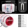 Ventilador de tubo redondo Yongji ventilador de cozinha de alta potência ventilador exaustor motor de cobre puro 110V220V