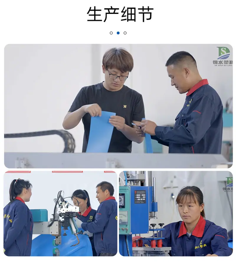 矩形水囊_11.jpg