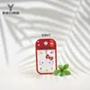 Frasco Recarregável 50ml com Padrão de Desenho Animado Impresso para Desinfecção com Álcool, Frasco Spray Portátil Estilo Cartão, Frasco Recarregável para Perfume, Portátil
