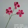 Nueva Orquídea Mariposa Phalaenopsis Vanda de Tallo Alto Flor Artificial Arreglo Floral para Sala de Estar Mesa de Comedor Decoración del Hogar Flor Artificial
