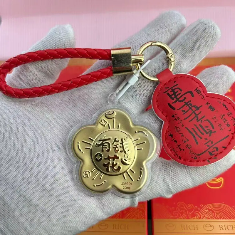 微信图片_20260308001434_5558_3