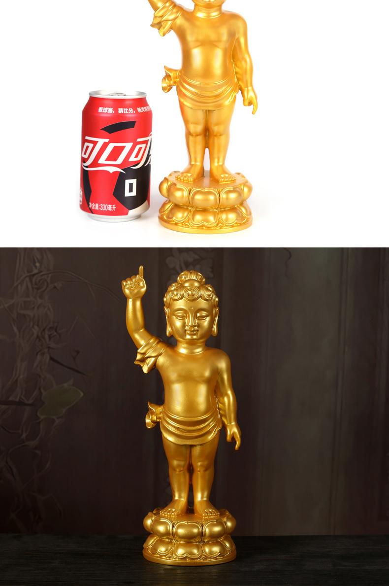 描述_10.jpg