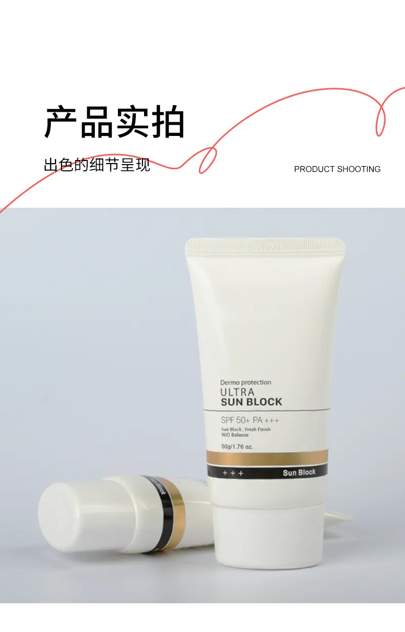 软管详情页_04.jpg
