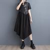Llegada Nueva Verano 2024 Diablo Yamamoto Artístico Estampado Irregular Textura de Costura Vestido Delgado