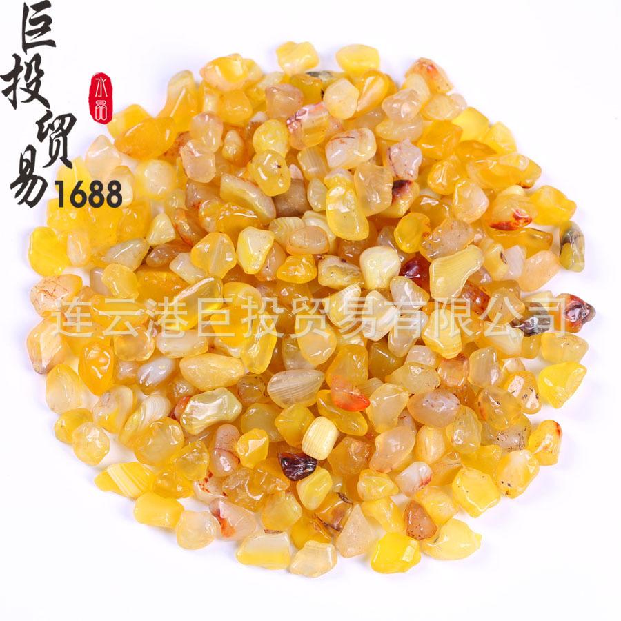 黄玛瑙 (5)副本.jpg