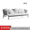 Sofá Nórdico para Exteriores Diseñador Patio Exterior Jardín Doble Balcón Sofá de Mimbre Apartamento Pequeño Cama de Sala de Estar Ocio