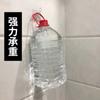 Gancho para el hogar gancho adhesivo fuerte dormitorio hogar gancho de pared gancho transparente adhesivo fuerte cuerno de pared