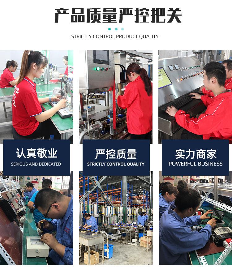 Lora阀控大口径 (40).jpg