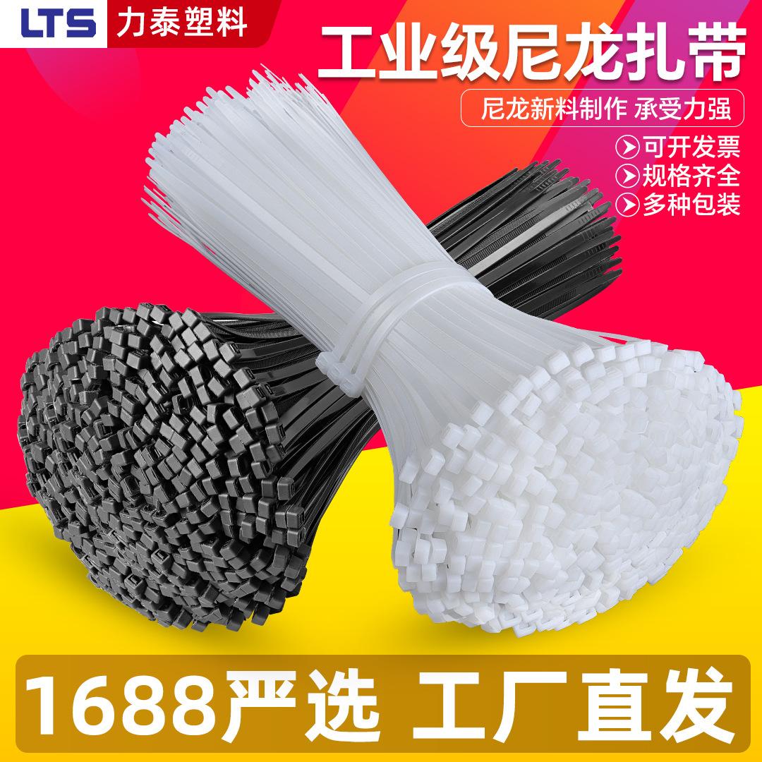 微信图片_20230921154404
