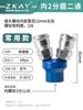 Conector rápido de mola autoblocante tipo C para mangueira de ar ferramenta pneumática compressor de ar mangueira PU acessórios para bomba de ar plugue rápido