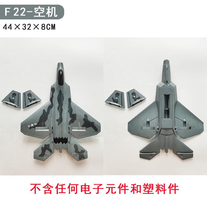F22.jpg