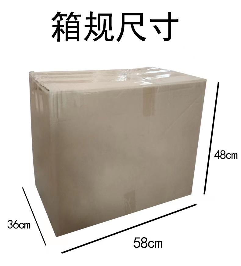 详情15.jpg?x-oss-process=image/format,png