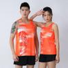 Traje de chándal escolar de verano al por mayor rápido para comercio exterior transfronterizo para estudiantes masculinos y femeninos, traje de entrenamiento de atletismo, ropa deportiva para adultos