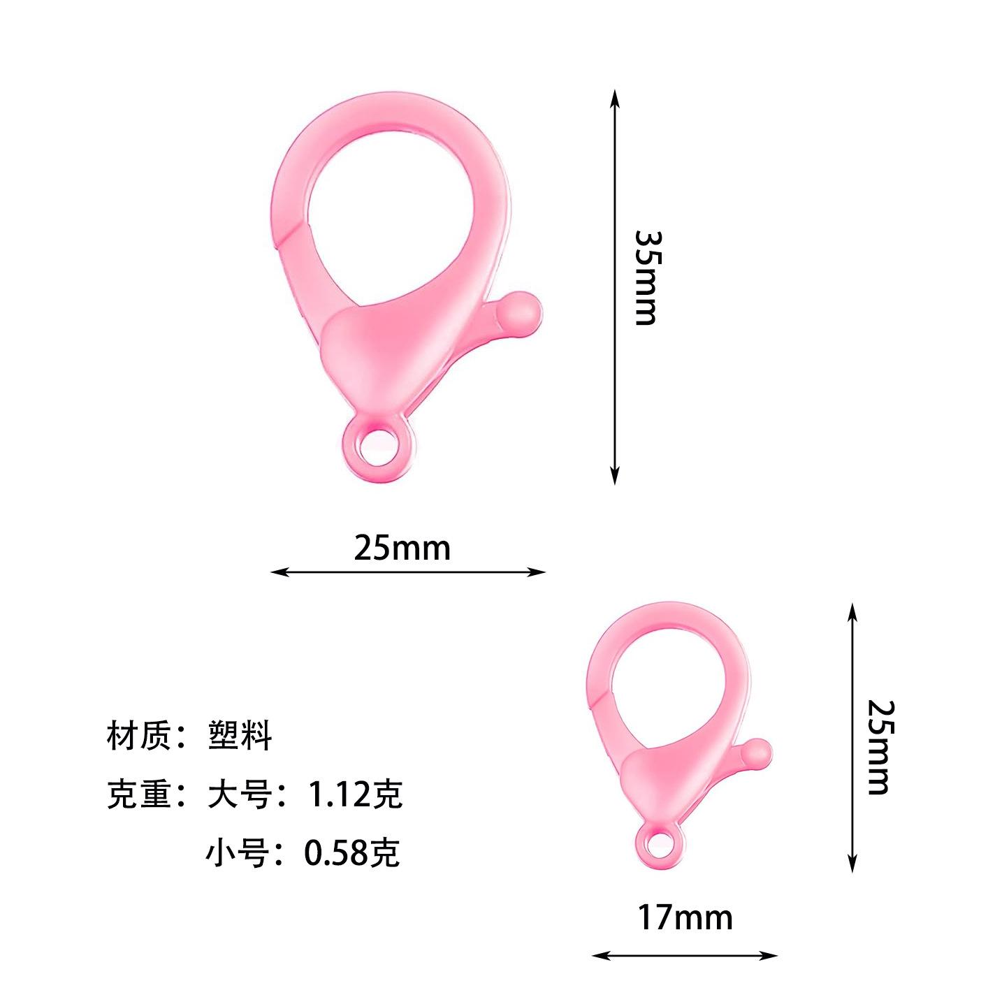 2个店 4.jpg