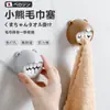 Toallero Baño Estante de Almacenamiento para Baño sin Taladro Estante para Trapos de Cocina Estante para Guardar Toallas de Mano Estante para Paños de Cocina