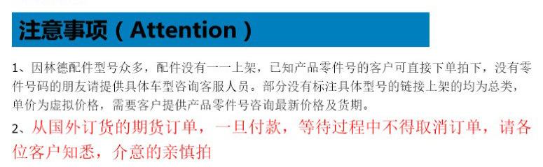 O1CN01buNGGF1tijpxD26S3_!!2212