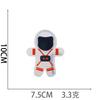 Pegatina de tela bordada de astronauta Xiaotian, etiqueta bordada por computadora, decoración de cohetes, pegatina bordada de dibujos animados Zhang Zi, parche de planeta