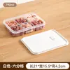 BNBS Lonchera Engrosada, Contenedor de Almacenamiento de Alimentos de Gran Capacidad de Grado Alimenticio Antibacteriano con Iones de Plata, Caja de Almacenamiento Específica para Refrigerador