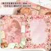 Cuaderno Sakura Periódico B5 Cuaderno Nuevo de Cuero Dibujos Animados Anime Páginas de Colores Notas Manuscritas Extracto de Estudiante Diario